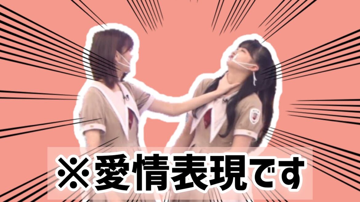 【櫻坂46】有美子会長、熊のようにメンバーとお戯れになる