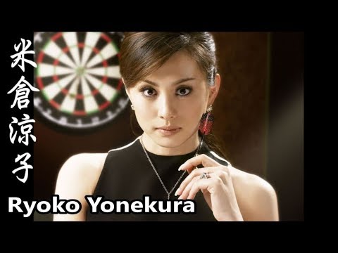 【米倉涼子】画像集。美しすぎる女優、Ryoko Yonekura 【米倉涼子】画像集。美しすぎる女優、Ryoko Yonekura