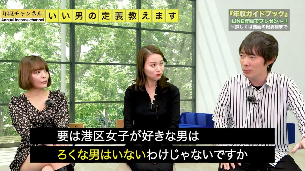 そんなに言うならこっちも言わしてもらうわ｜vol.1085