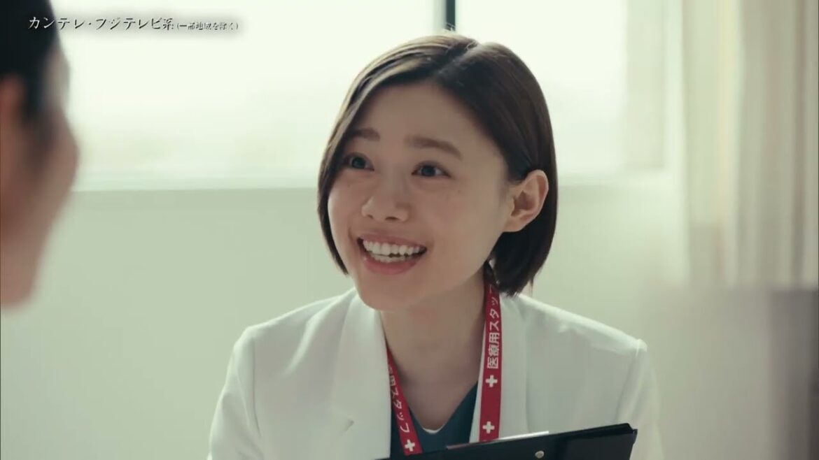 フジテレビ系 新・月10ドラマ『アンメット ある脳外科医の日記』4/15(月)よる10時放映開始!【杉咲花】【カンテレ】 フジテレビ系 新・月10ドラマ『アンメット ある脳外科医の日記』4/15(月)よる10時放映開始!【杉咲花】【カンテレ】