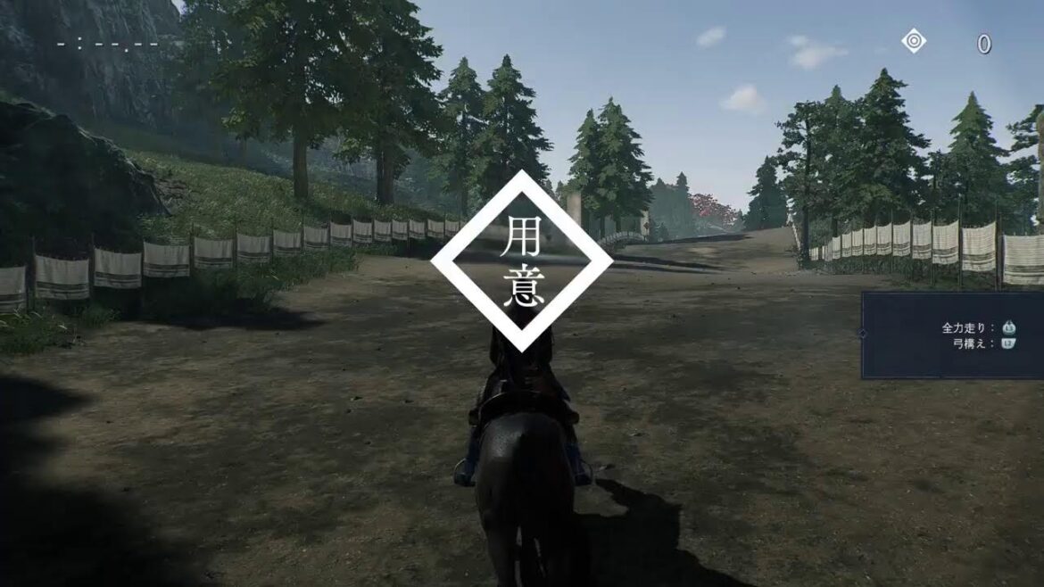 ルイージのRISE OF THE RONIN#2