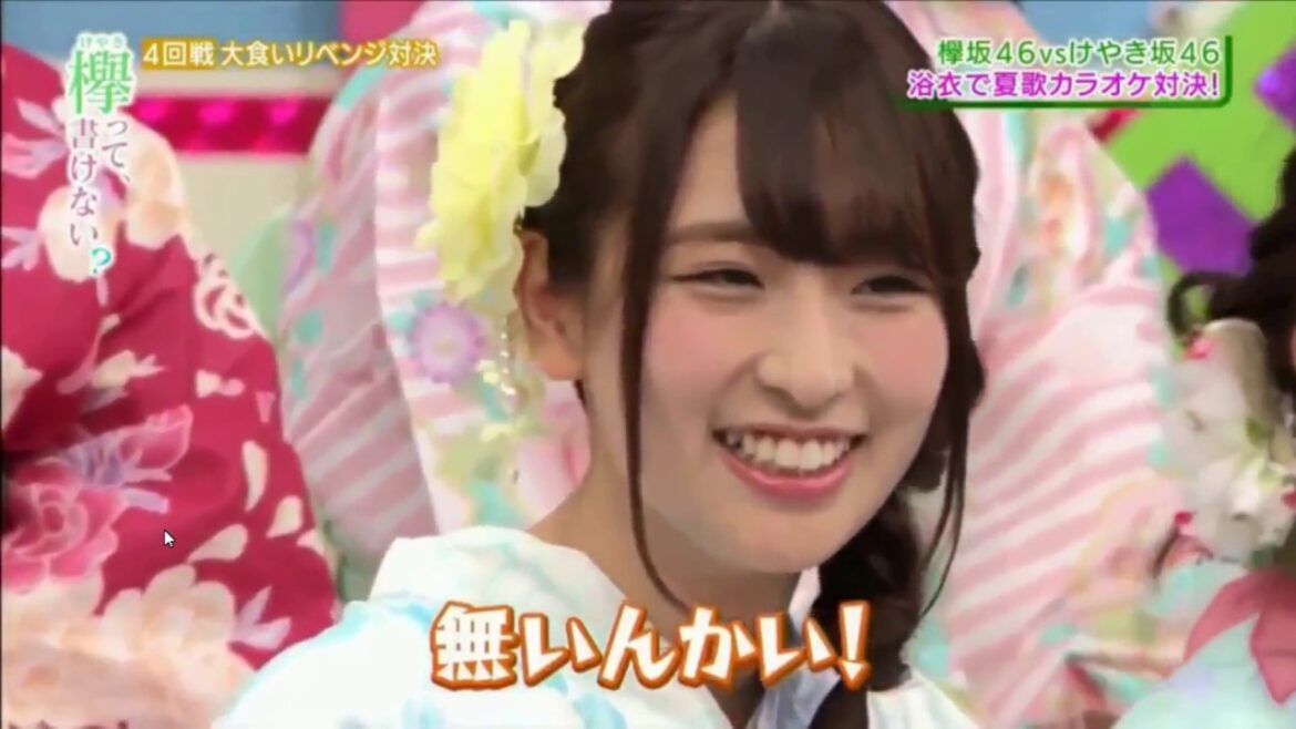 井口眞緒が歌う、Yeah！めっちゃホリデイ！？