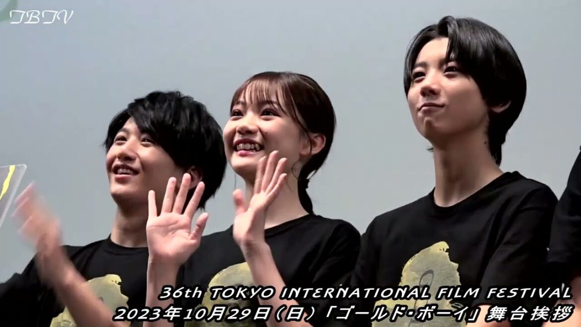 我々は境界線を越えようと今チャレンジしている「ゴールド・ボーイ」舞台挨拶／金子修介監督、羽村仁成(Go!Go!kids)、星乃あんな、前出燿志、白金(製作総指揮)、許曄(企画)：第36回東京国際映画祭