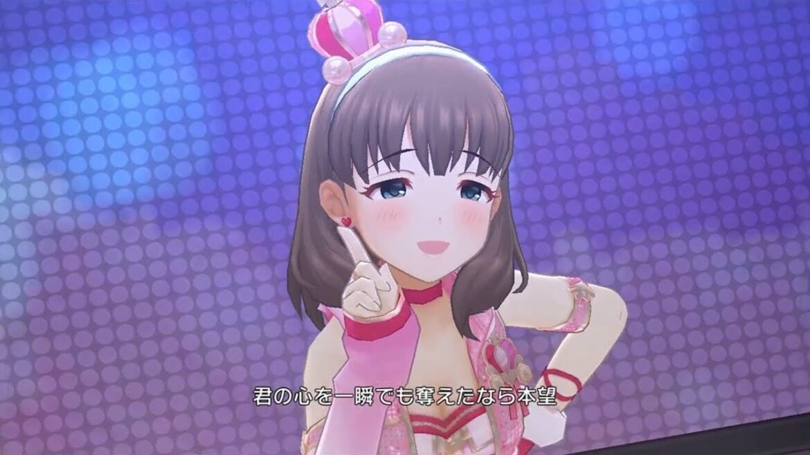 「デレステ」キラッ！満開スマイル（佐久間まゆソロ・リミックス）