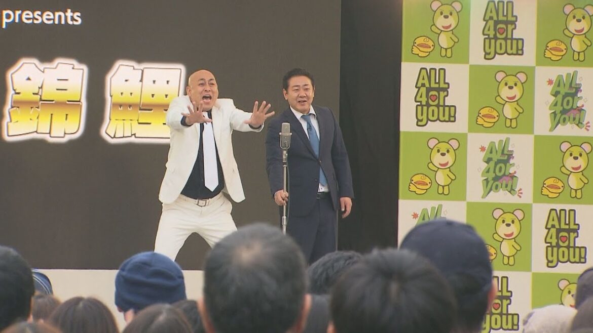 「天テレ博2024」２日間をたっぷりと 雨の中２万人超の人出