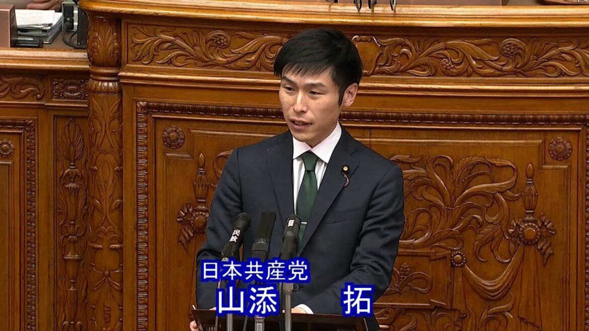 「軍事的対抗を強め、危険と負担をもたらす、日米軍事同盟の大変質だ」　　2024.4.19