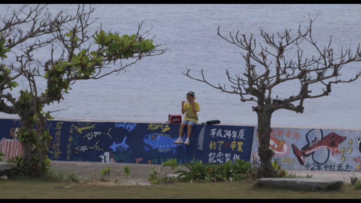 『島々清しゃ(しまじまかいしゃ）』予告編