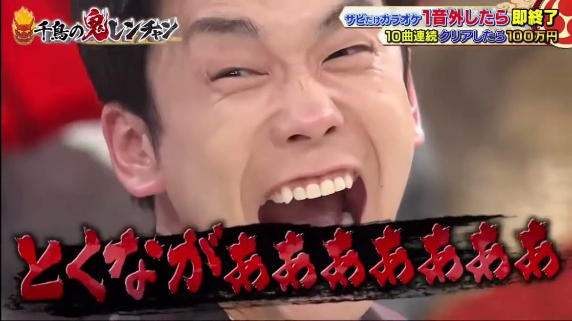 『衝撃事実』若き演歌歌手・徳永ゆうきに文春砲