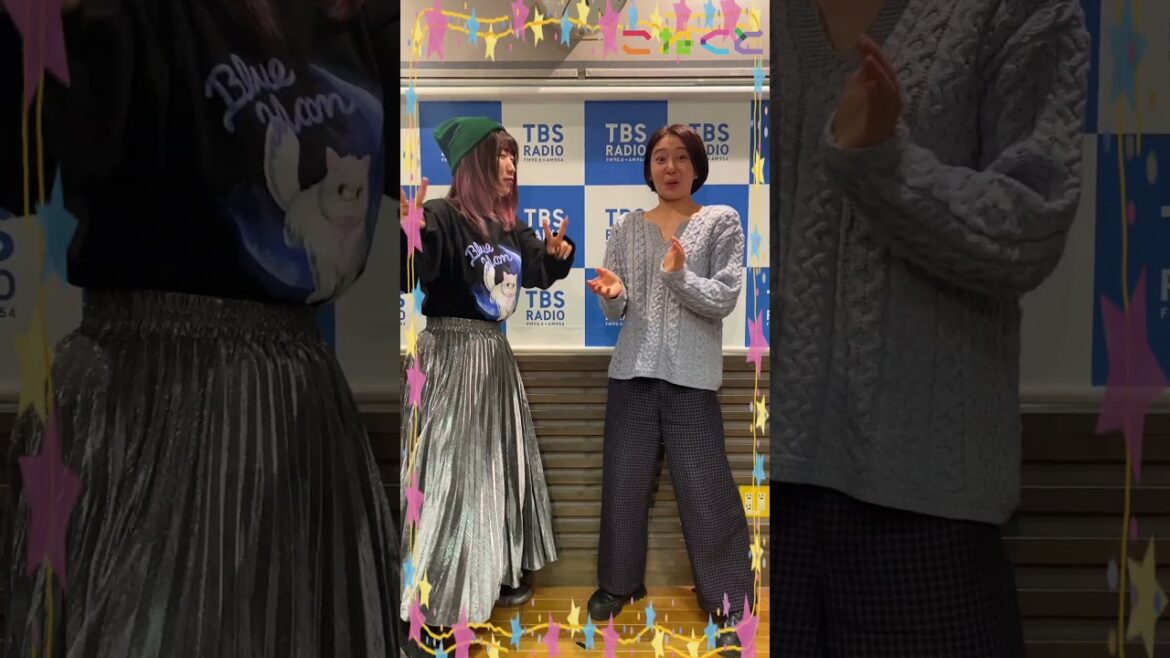 【でか美ちゃん結婚おめでとう🥳㊗️🎉】石山蓮華 x でか美ちゃん こねくと #shorts