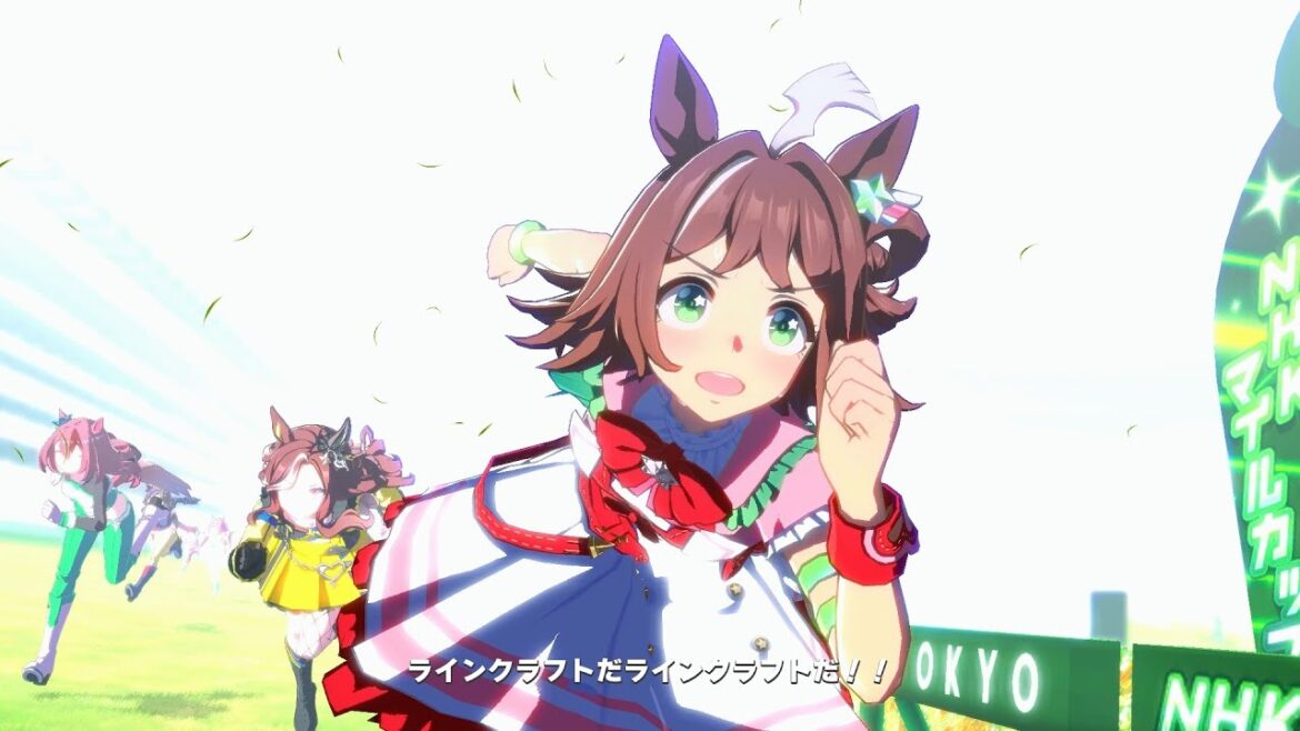 【ウマ娘】ラストスパート鳥肌ヤバイ！ラインクラフトvs.デアリングハート『NHKマイルカップ』