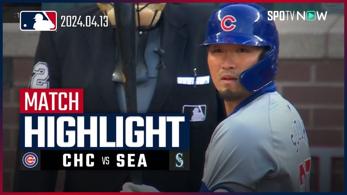 【カブス鈴木誠也は4打数1安打】カブス vs マリナーズ 試合ハイライト MLB2024シーズン 4.13