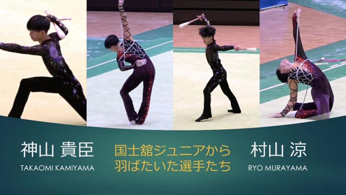【国士舘ジュニア出身の大学１年生】神山貴臣・村山涼（クラブ選手権2022）