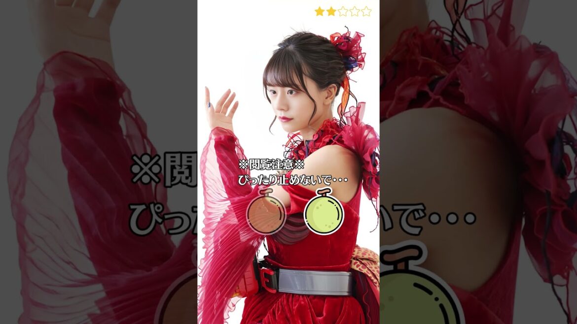 【椛島光】浅倉唯　仮面ライダーリバイス　アギレラ様　ぴったりとめると…？　ピタ止めチャレンジ　Hikari Kabashima  #shorts