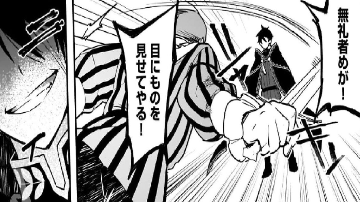 【異世界漫画】追放最凶クズ（？）賢者の辺境子育てスローライフ クズだと勘違いされがちな最強の善人は魔王の娘を超絶いい子に育て上げる 1~9【マンガ動画】