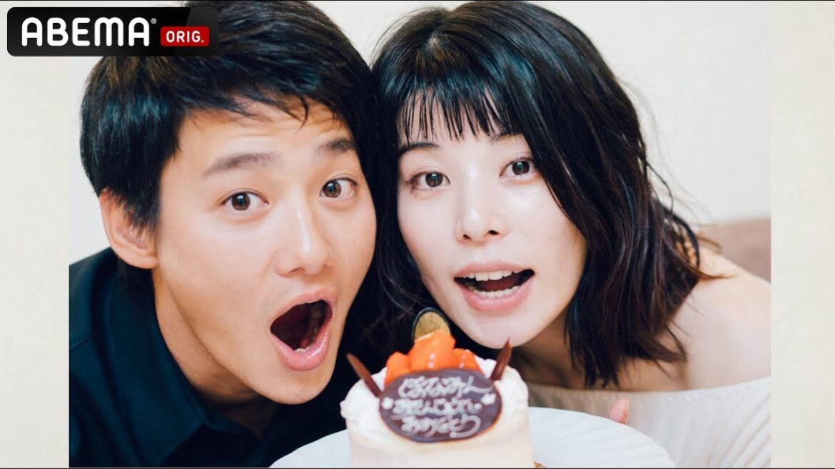 【野村周平&さとうほなみ 私たち結婚しました💍】妻の誕生日、ベッドルームで2人きりの映画♡想いのこもったプレゼントに「愛してるよ」｜毎週金曜よる11時・8話はABEMAで無料見逃し配信中