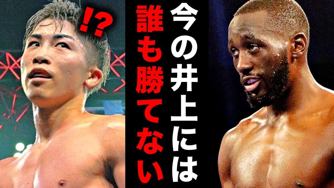 【驚愕】クロフォードが現在の井上尚弥に放った言葉が衝撃すぎた…「彼の○○にはいつも引き寄せられる」