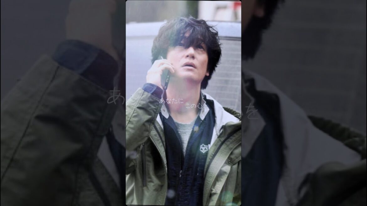 あなたにこの心をハイジャックされた【井浦新さん編！】#井浦新 #アンナチュラル #最愛 #おっさんずラブ #capcut #テンプレート #テンプレート使用 #shorts
