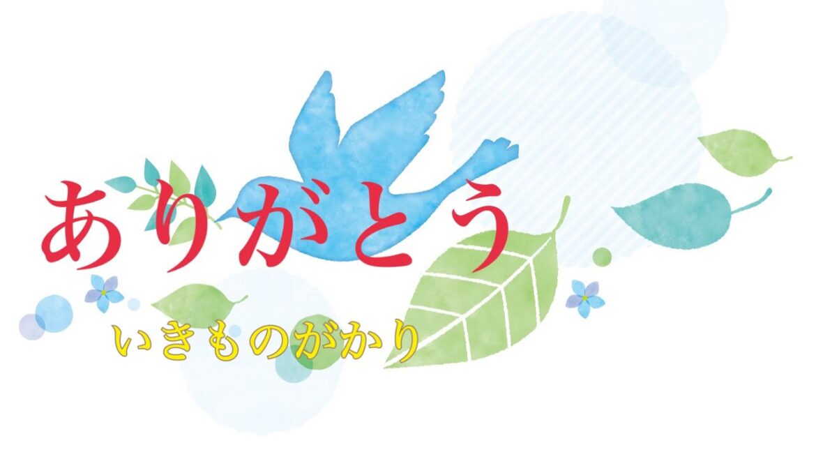 ありがとう💐歌います✨推しといつまでも💫最高得点88点この曲はむずかしいです