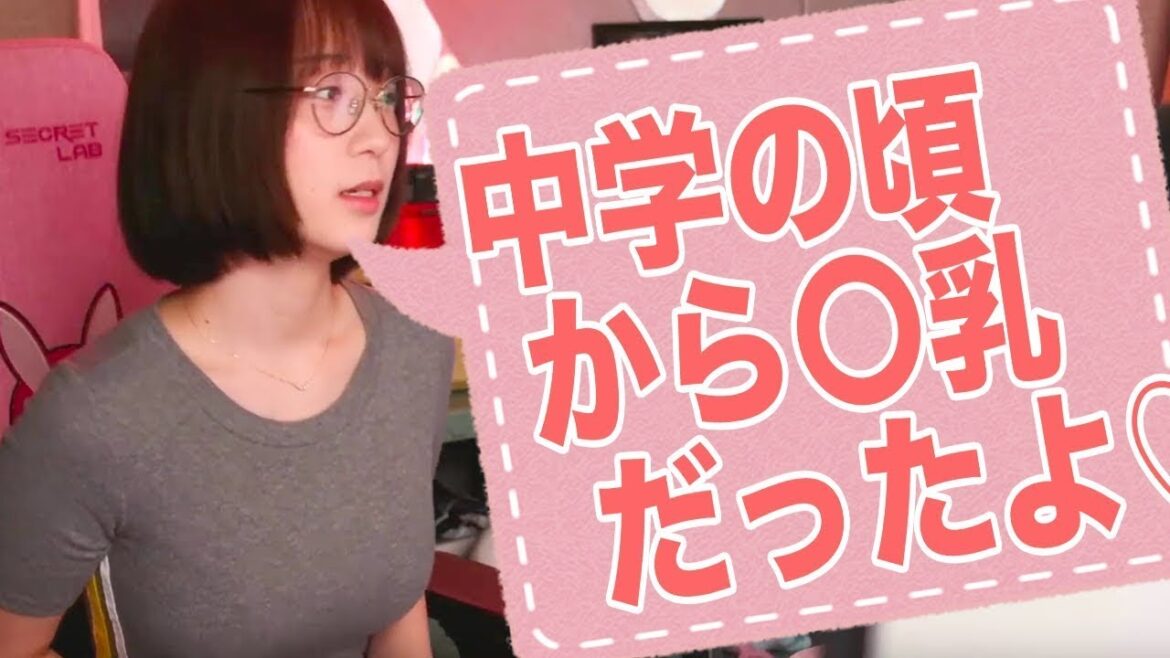 いおりんの巨〇乳エピソードがヤバい😍【伊織もえ】【切り抜き】#ﾓｴｰ​