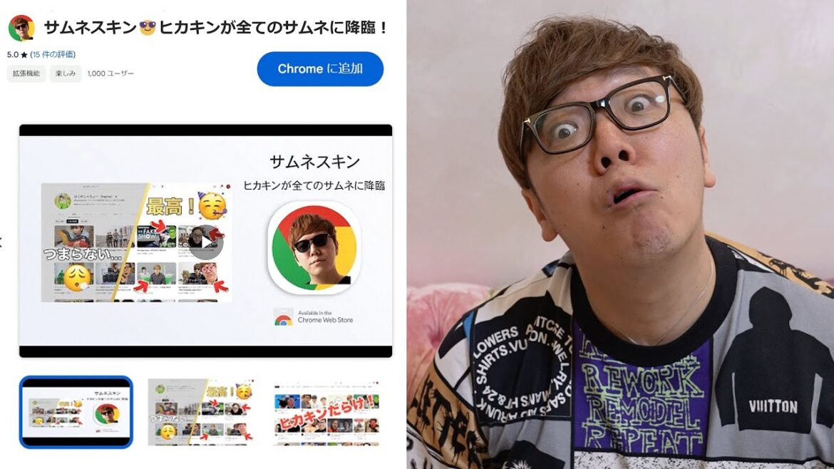 ついに一線を超えました