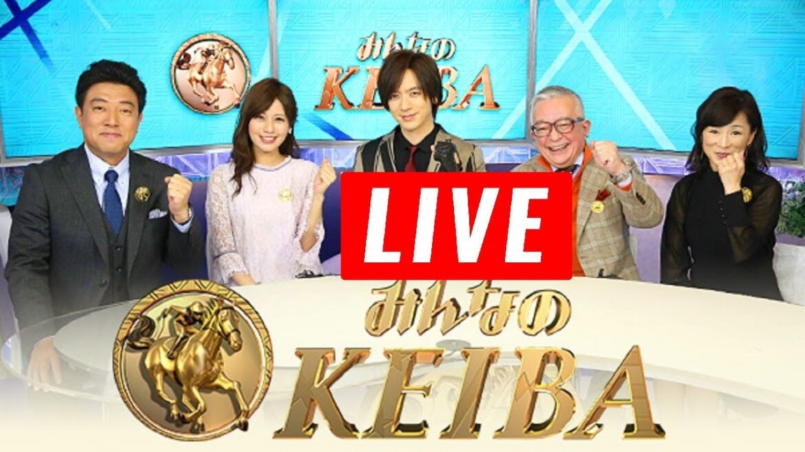 みんなのKEIBA 2024年4月7日 LIVE FULL SHOW