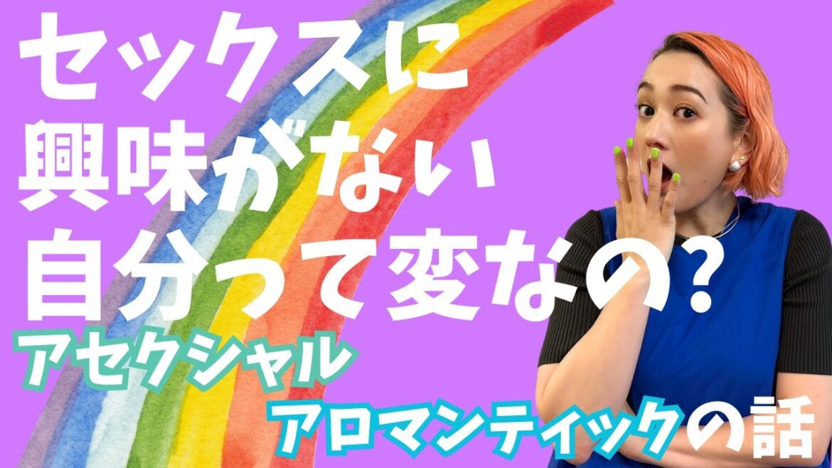 エッチや恋愛コミュが苦手もイヤもありますよねーお風呂場PRIDE