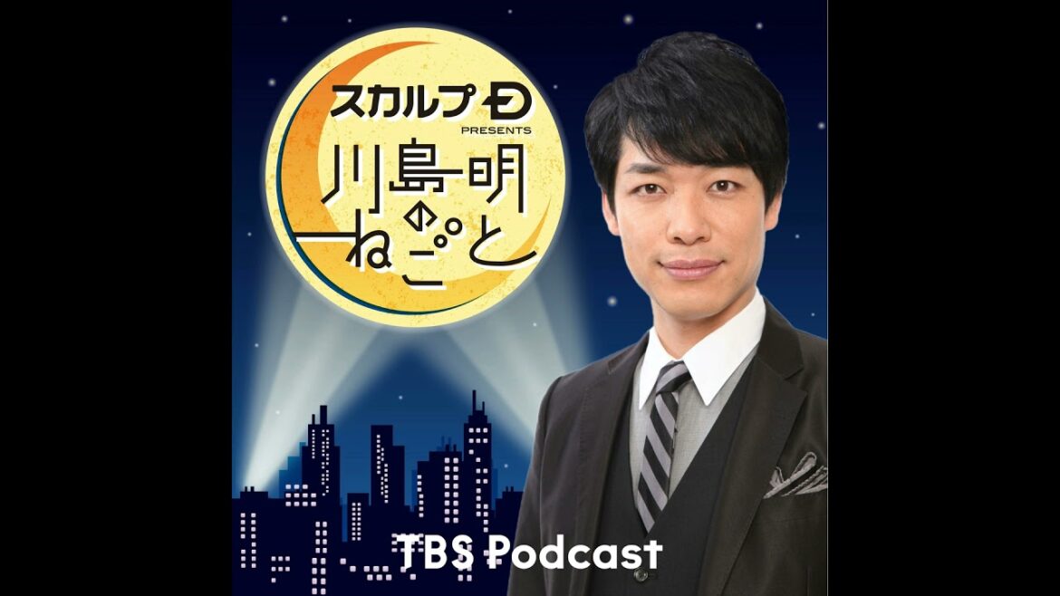 キングオブコント王者・サルゴリラが登場！激ヤバ企画「サルゴリラっぽい言葉しりとり」って！？