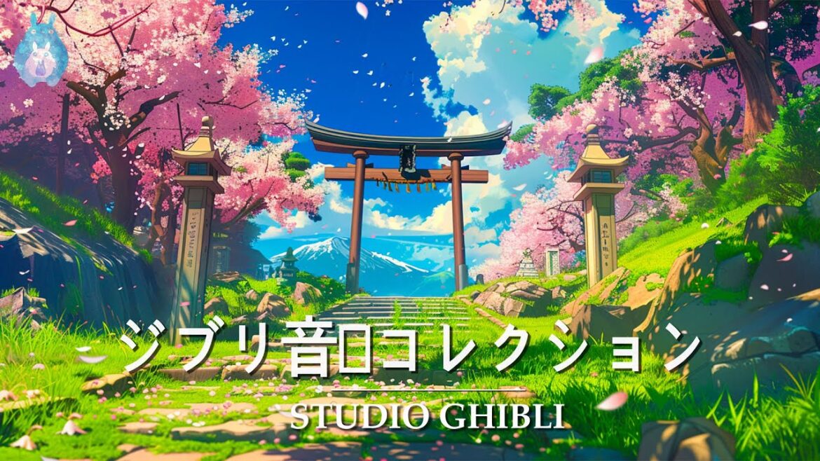 ジブリ映画のベスト ジブリ メドレー 🎹 魔女の宅急便、千と千尋の神隠し、ハウルの動く城、トトロ、ポニョ - 癒し、勉強、仕事、睡眠のためのリラックスできる音楽