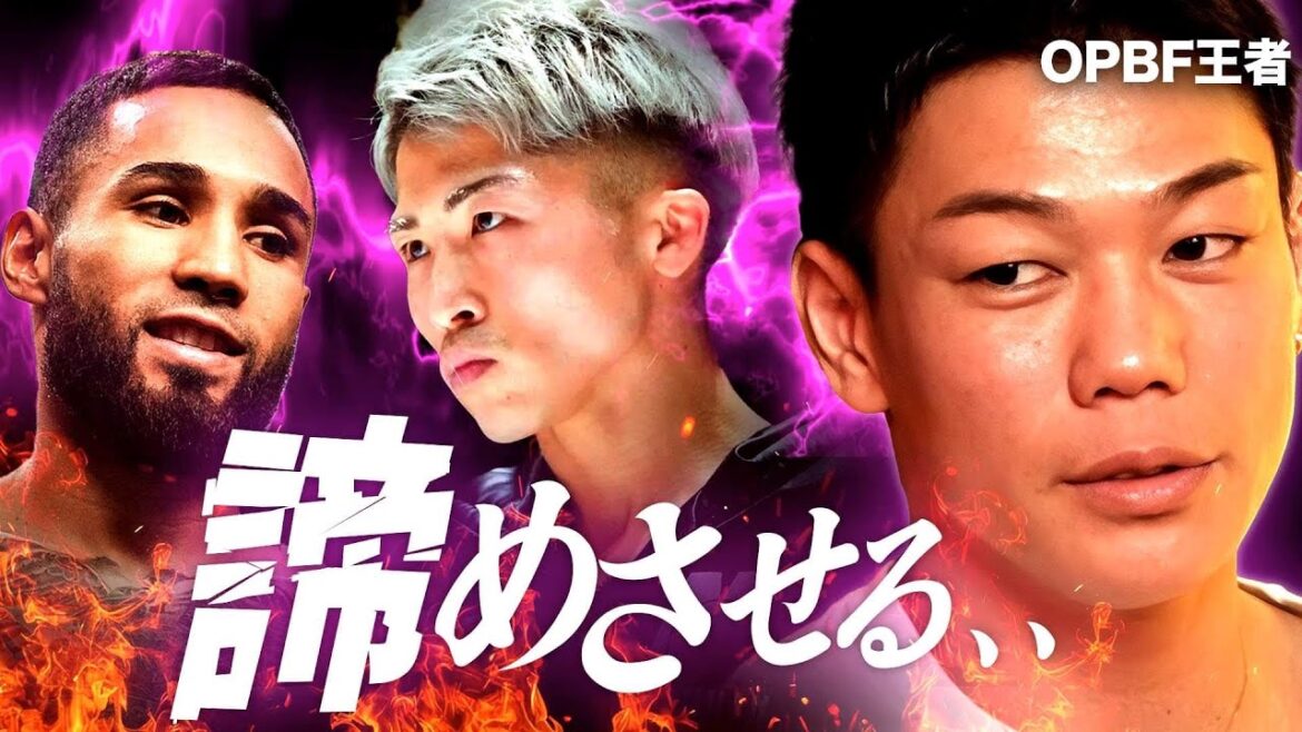井上尚弥のスパーリング相手が具体的に解説する｜「井上尚弥VS. ルイス・ネリ」