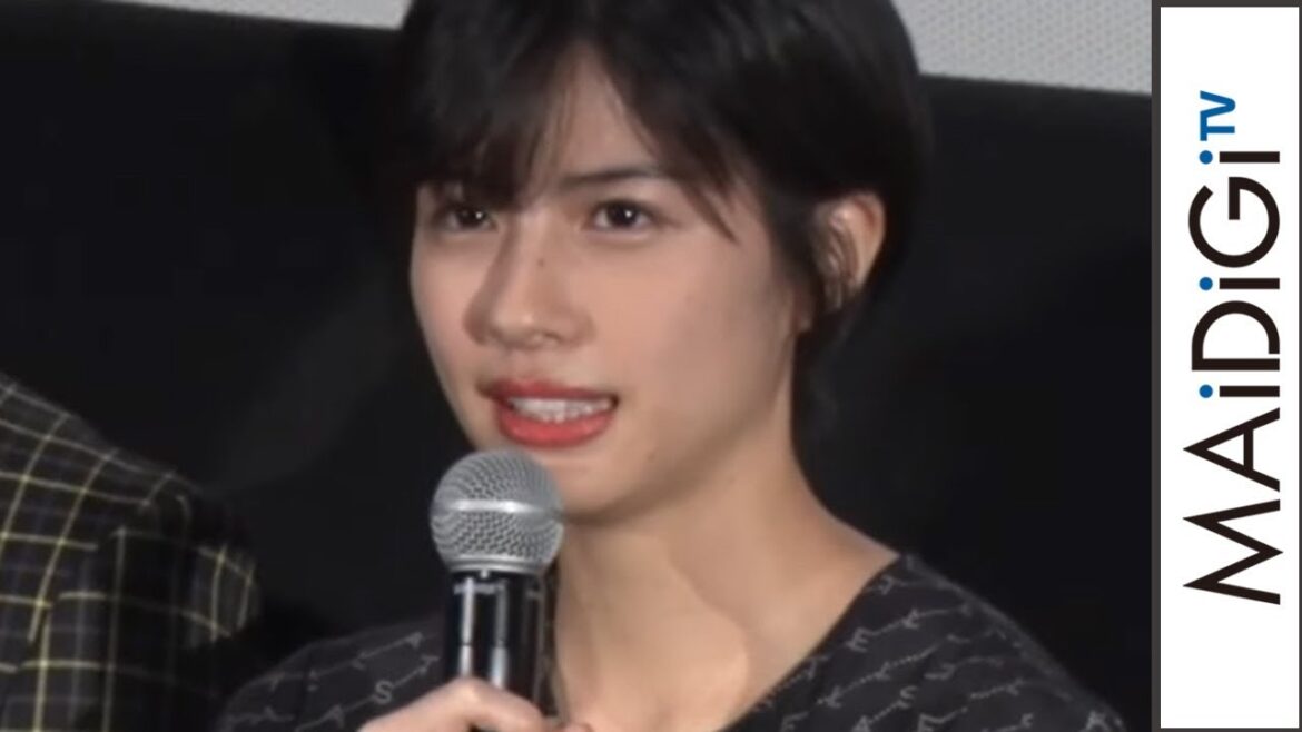 佐久間由衣、“隠れビッチ”に「お嫁に行けなくなる」初主演作タイトルの印象明かす　映画「“隠れビッチ”やってました。」完成披露舞台あいさつ