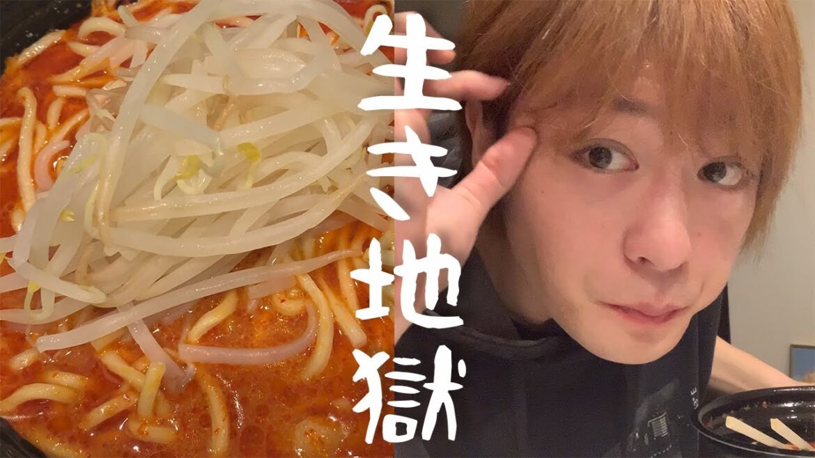 俳優なら激辛北極ラーメンも涼しい顔で食べれる。
