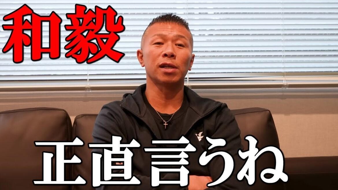 内山高志 試合終了直後に亀田和毅に対して放送事故レベルの苦言を呈する