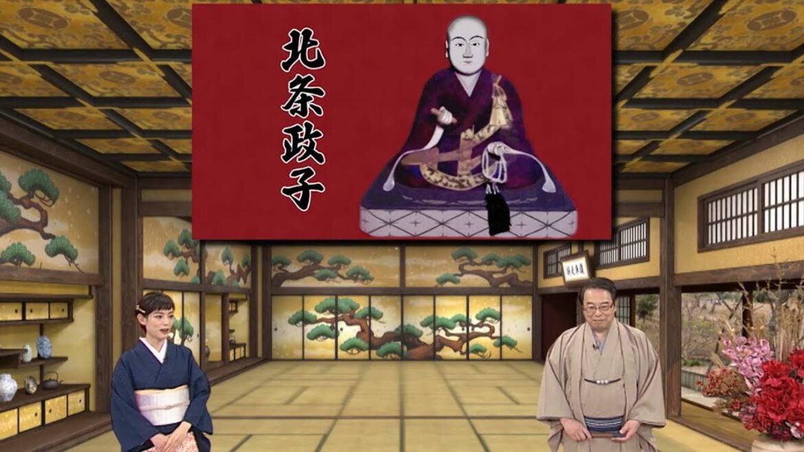 女性の偉人たち特別配信企画①BS11「偉人・素顔の履歴書」『鎌倉幕府の尼将軍・北条政子 編』【2024年4月12日～2024年5月31日まで期間限定配信】