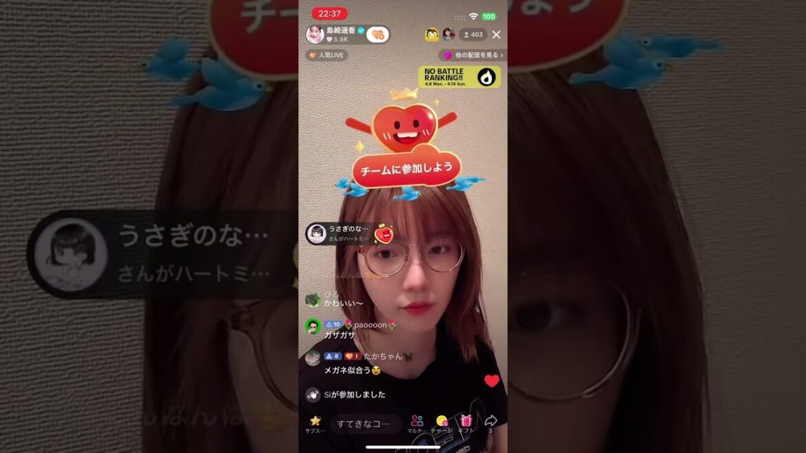 島崎遥香 2024年04月13日 Tiktok Live