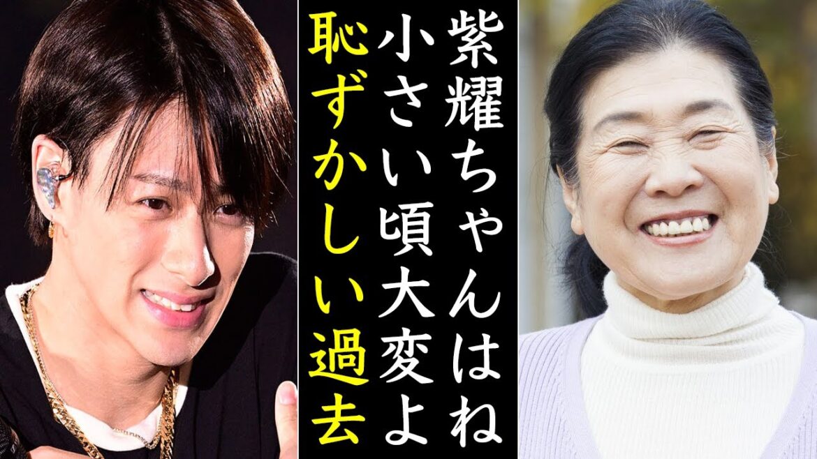 幼少期の平野紫耀の近所からの評判がヤバい...まさか家族総出で...