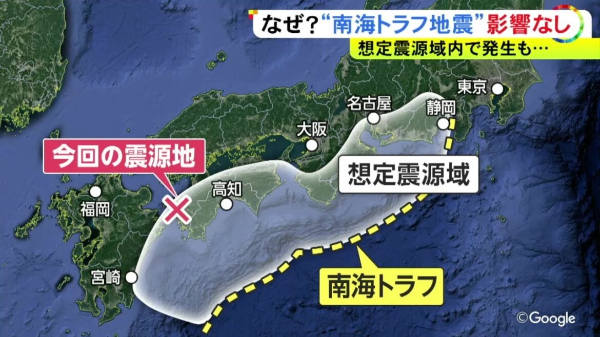 愛媛等で最大震度6弱…震源地は南海トラフ巨大地震の想定震源域 それでも可能性の高まり考えにくい理由とは