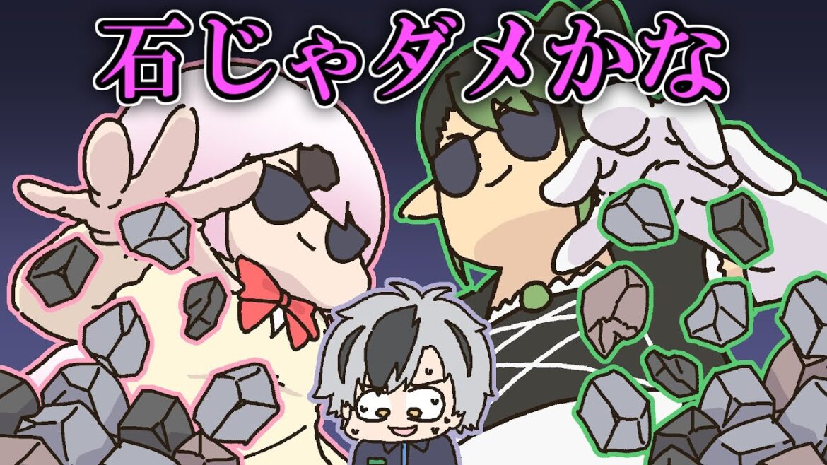支払い方法が特殊すぎて店員を困らせるにじレジの二人【花畑チャイカ】【椎名唯華】【鈴木勝】【手描き】【にじさんじ】