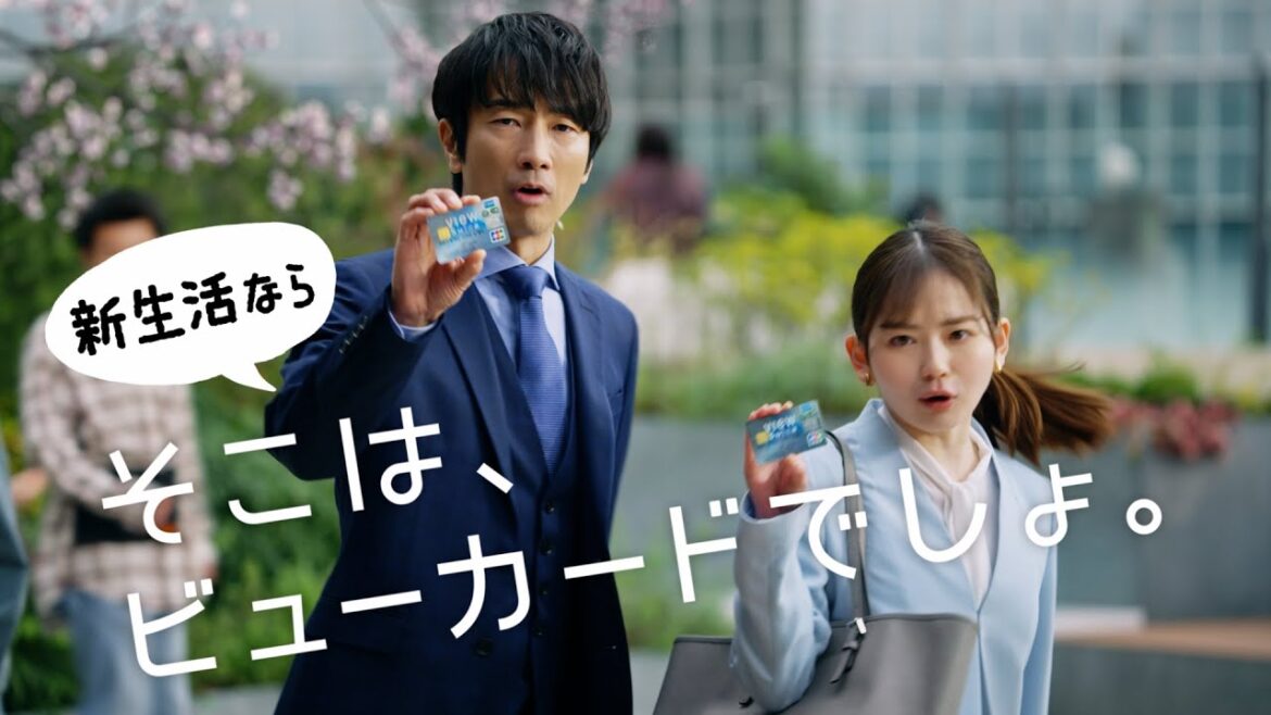 新生活篇　15秒