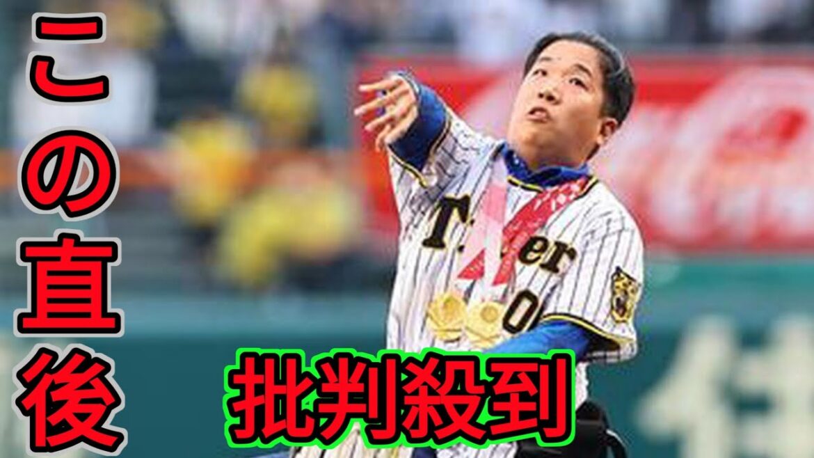 東京パラ金メダリストの佐藤友祈氏がファーストピッチセレモニー　車いすからワンバウンド投球披露
