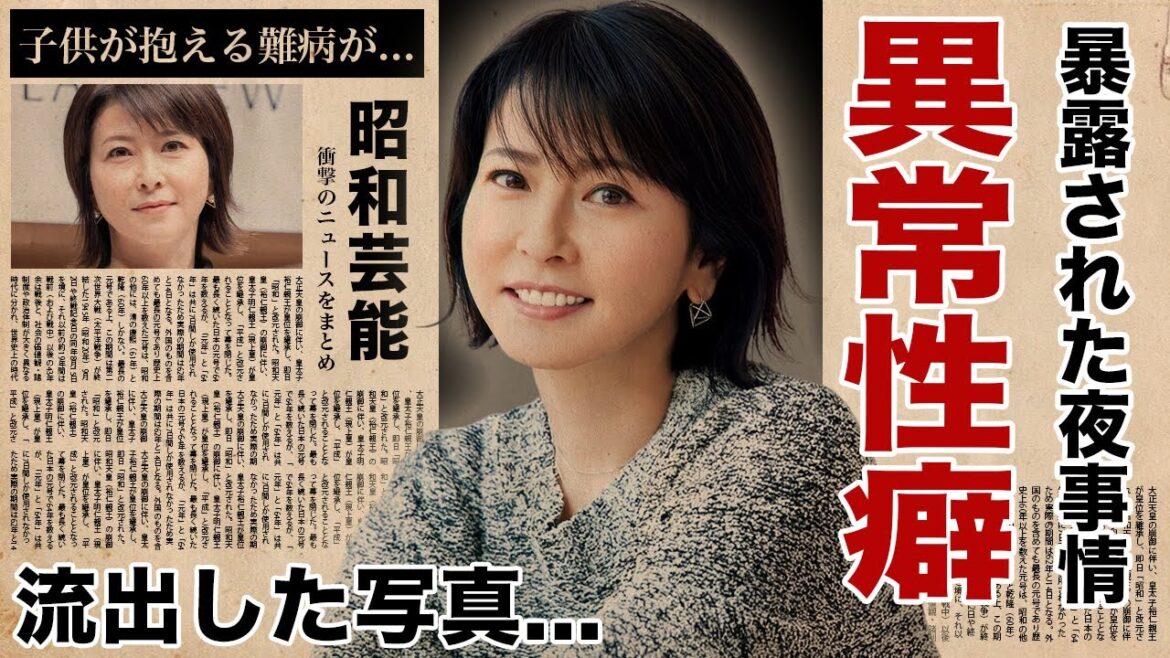 森高千里の暴露された異常すぎる性癖や夜事情...江口洋介との流出した写真がヤバい！『私がオバさんになっても』がヒットした女性歌手の子供の障害...整形の真相に驚愕！