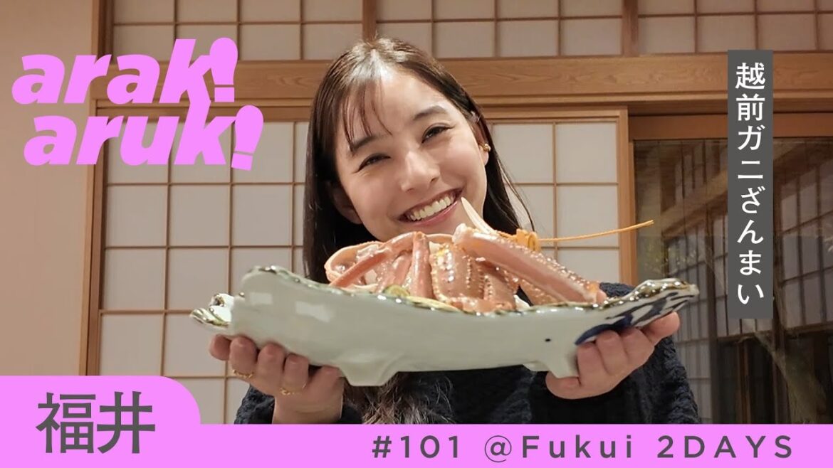 極上宿と露天風呂でリラックス♨️🦀いちご狩り🍓Relaxing stay at luxury open-air hot spring resort & strawberry picking!