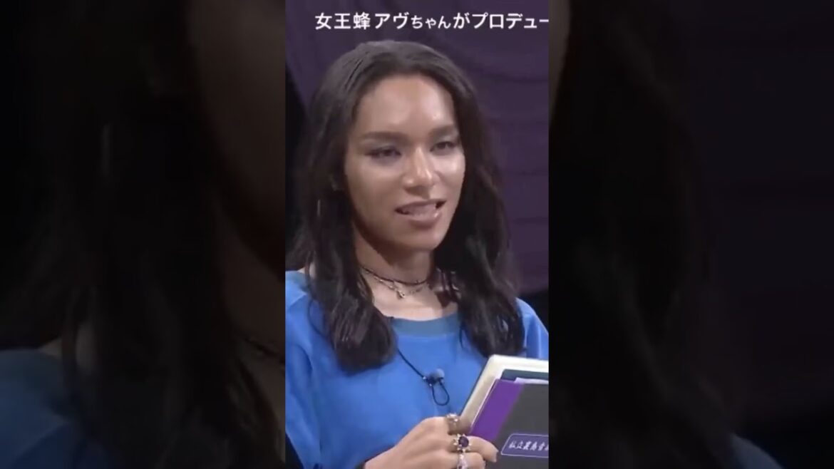 歌唱力をドブに捨てたアヴちゃん【女王蜂】【アヴちゃん】