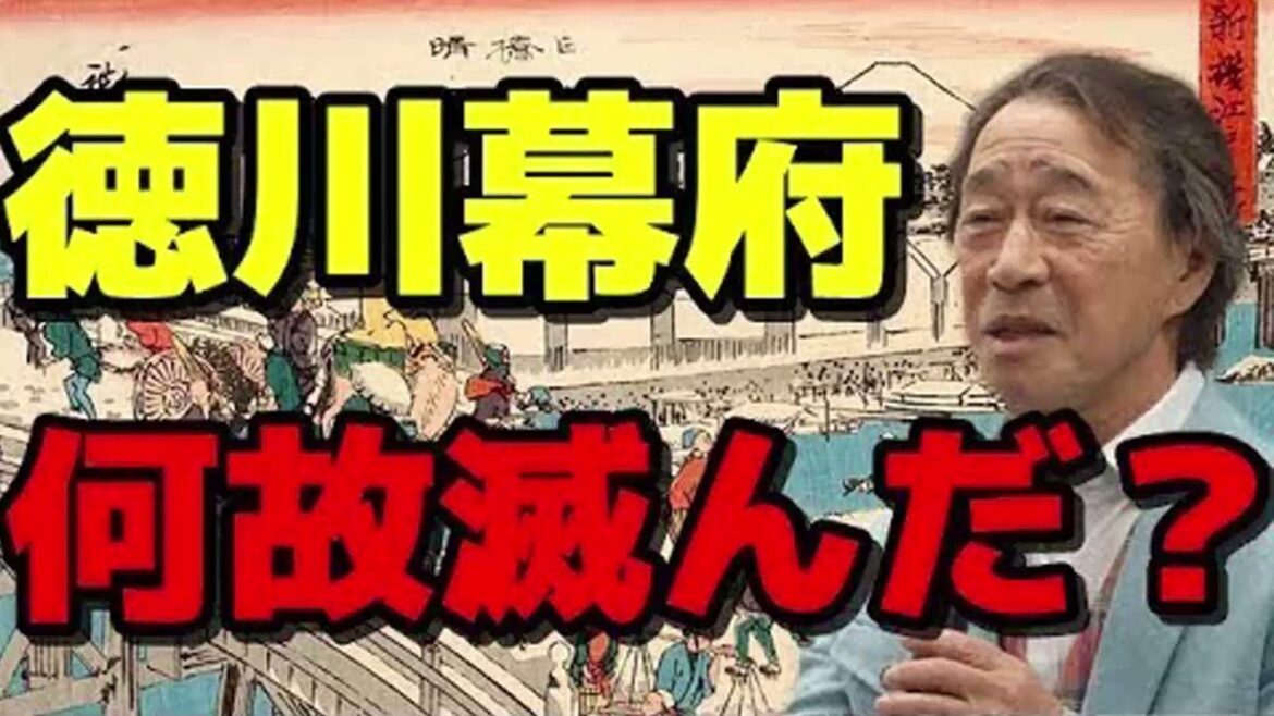 武田鉄矢 今朝の三枚おろし 📺 日本の消費と人口の観点から未来を予測！※夢のある話です※ 📺 今朝の三枚おろし ラジオ 【レビューブックと研究】