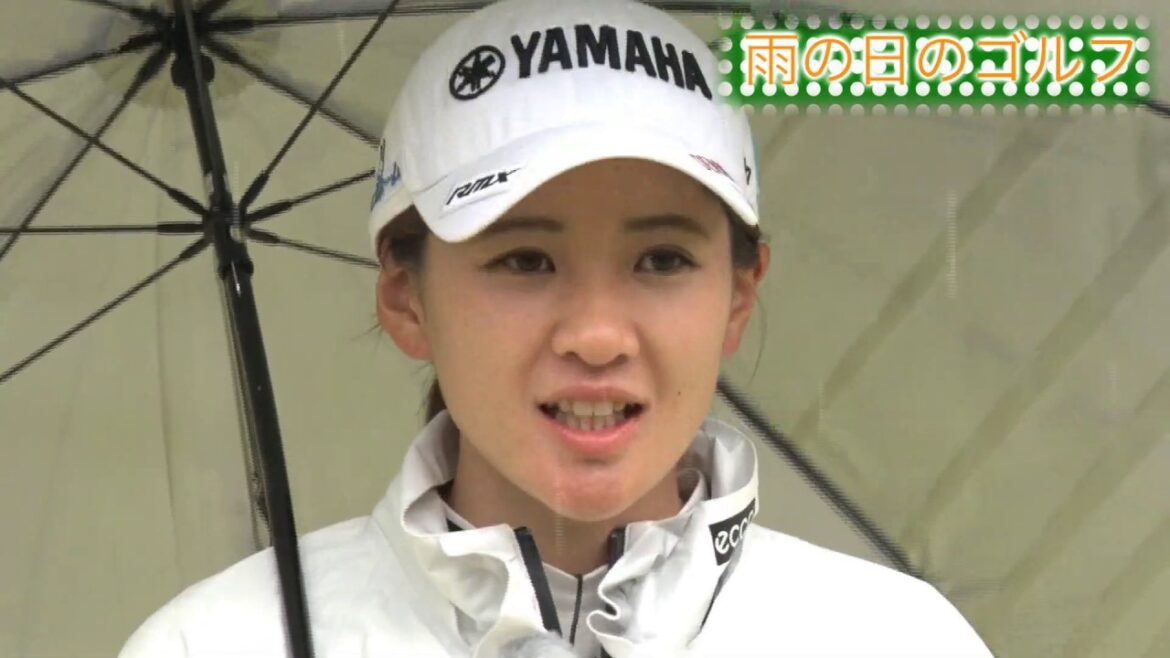 永井花奈の「アベ１００切りできるカナ？」第14回「雨の日ゴルフの注意点」【日刊スポーツ】