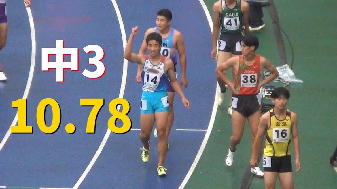 準決勝 少年B 男子100m 栃木国体陸上2022