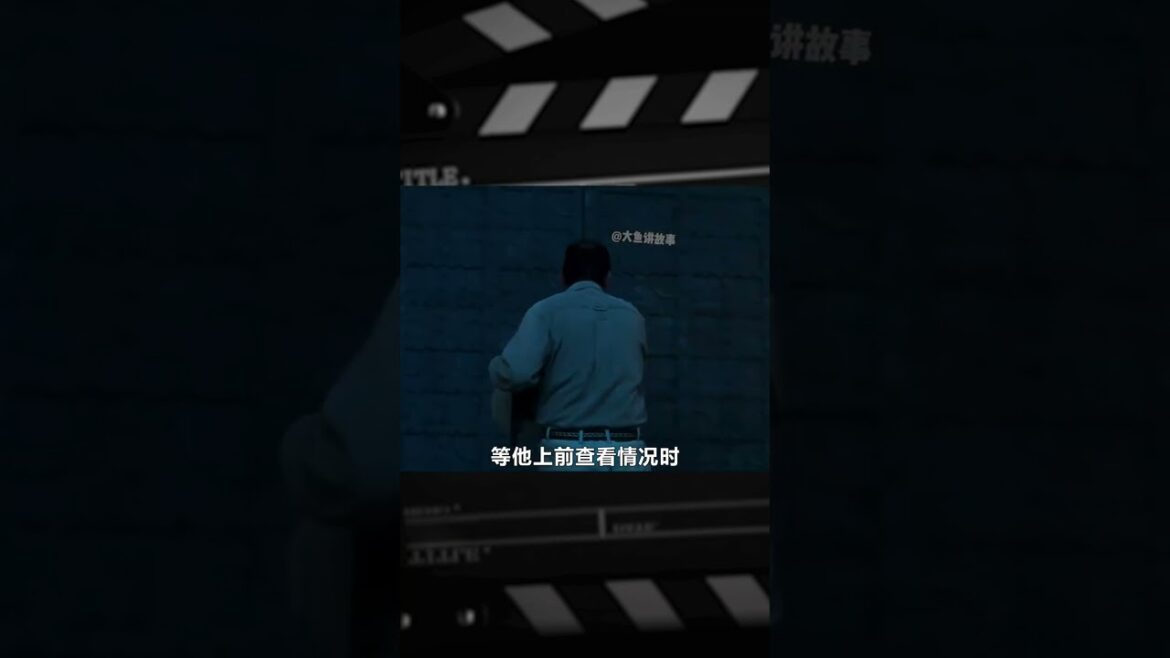 發現妻子出軌后，他并沒有第一時間揭穿，反而干了件意想不到的事