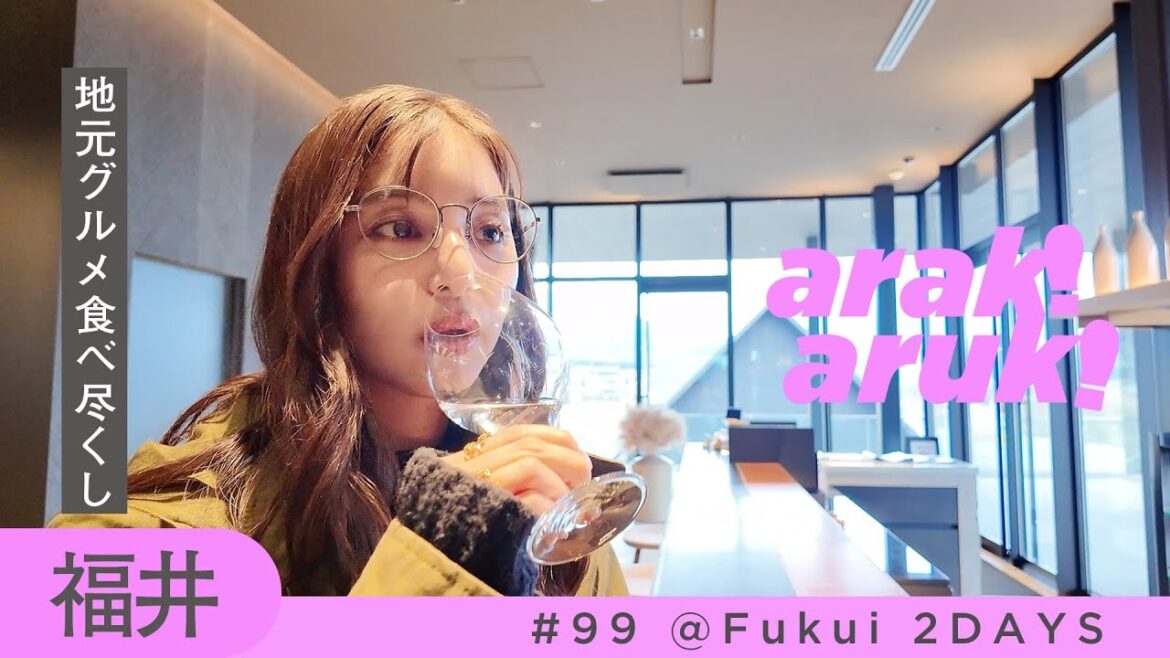 福井グルメ旅😋なめらかチョコ🍫スパークリング日本酒🍶Full of gourmet in Fukui