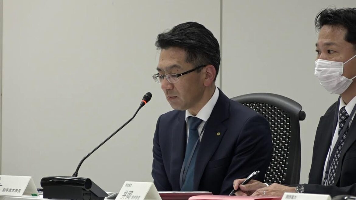 第1247回原子力発電所の新規制基準適合性に係る審査会合(2024年04月23日)