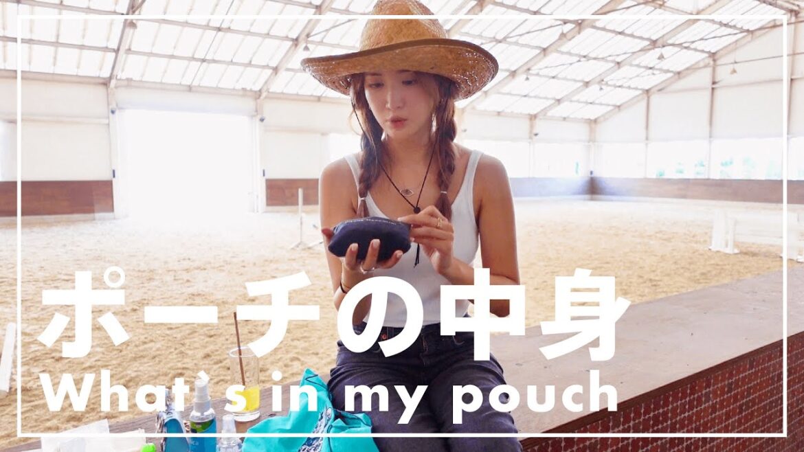 紗栄子の、ポーチの中身紹介（那須の未公開トーク編）