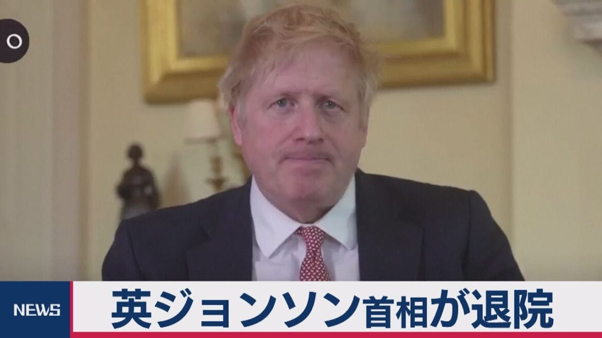 英ジョンソン首相が退院＆死者１万人超